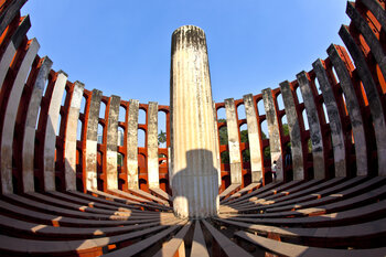 Astronomical observatory Jantar Mantar in Delhi